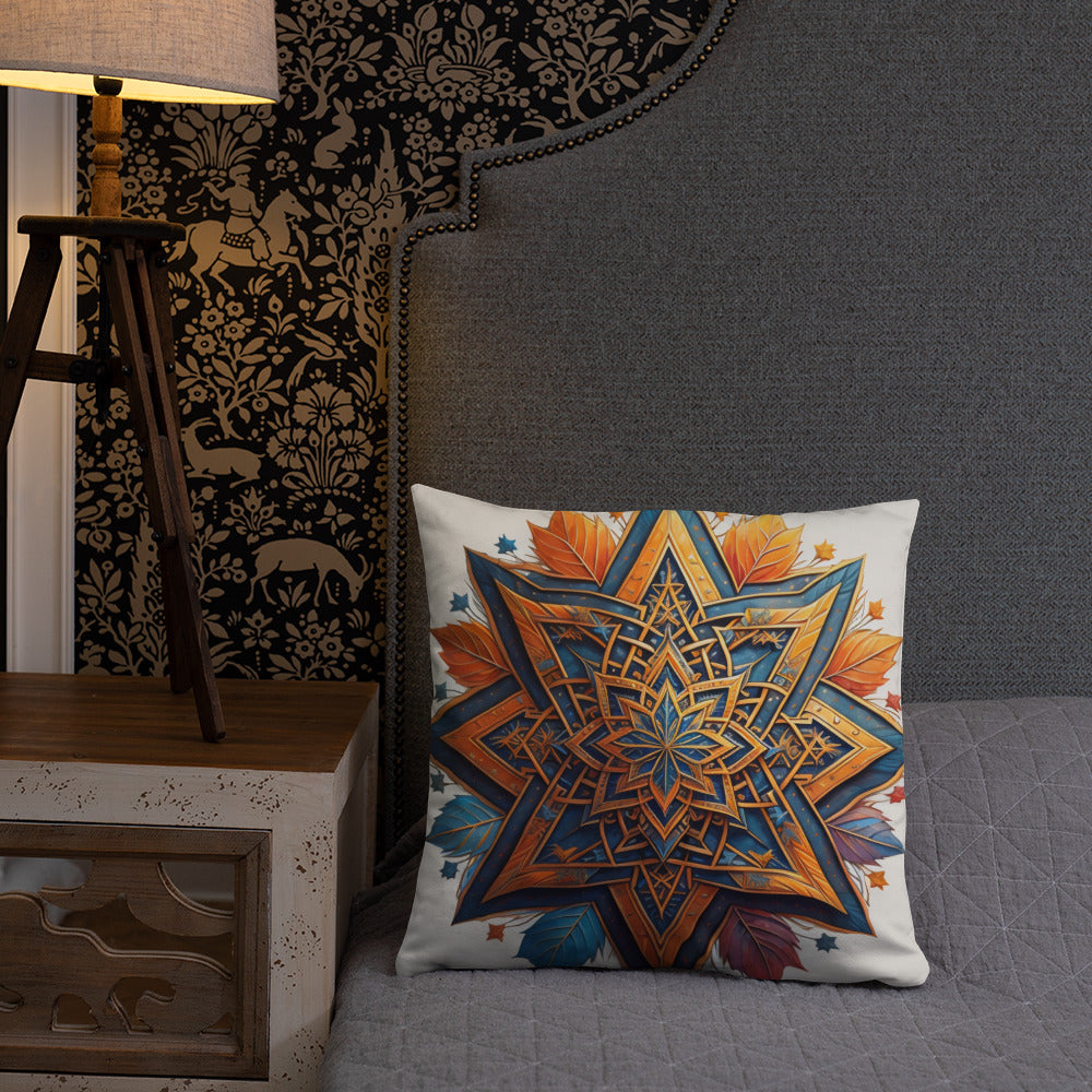 Vibrant Song | Star of David | Pillow Case