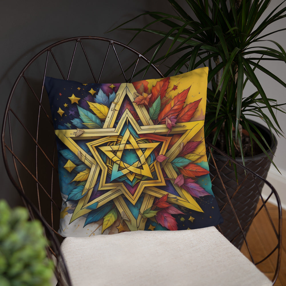 Vibrant Song | Star of David | Pillow Case