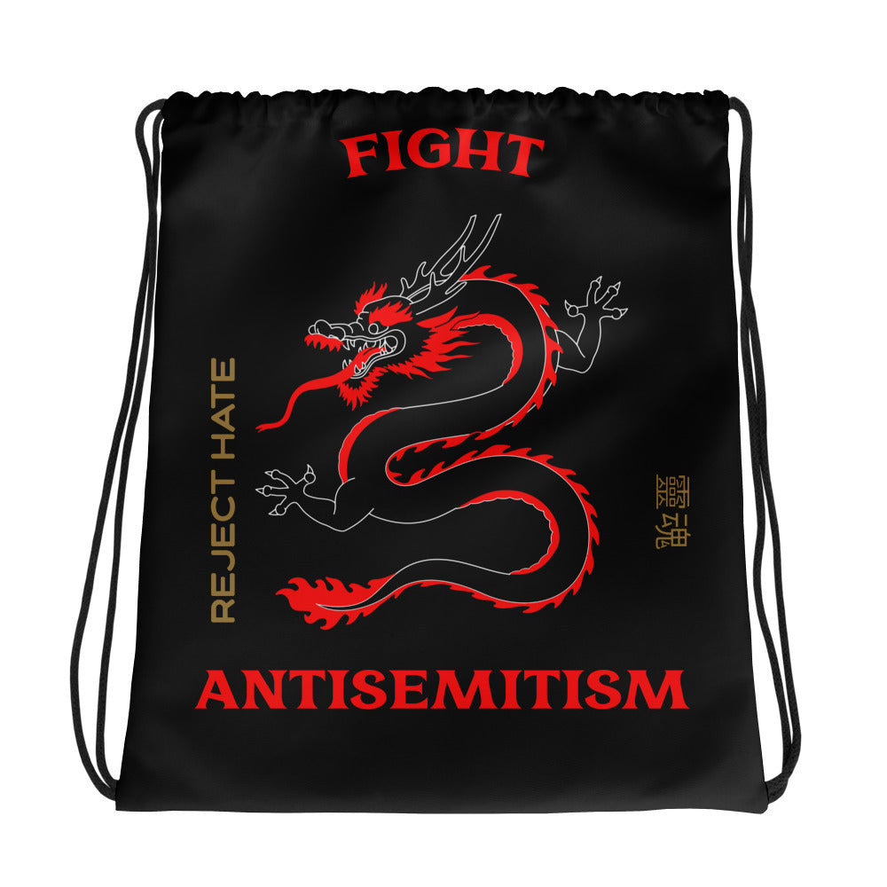 Dragon Adventure | Drawstring Bag