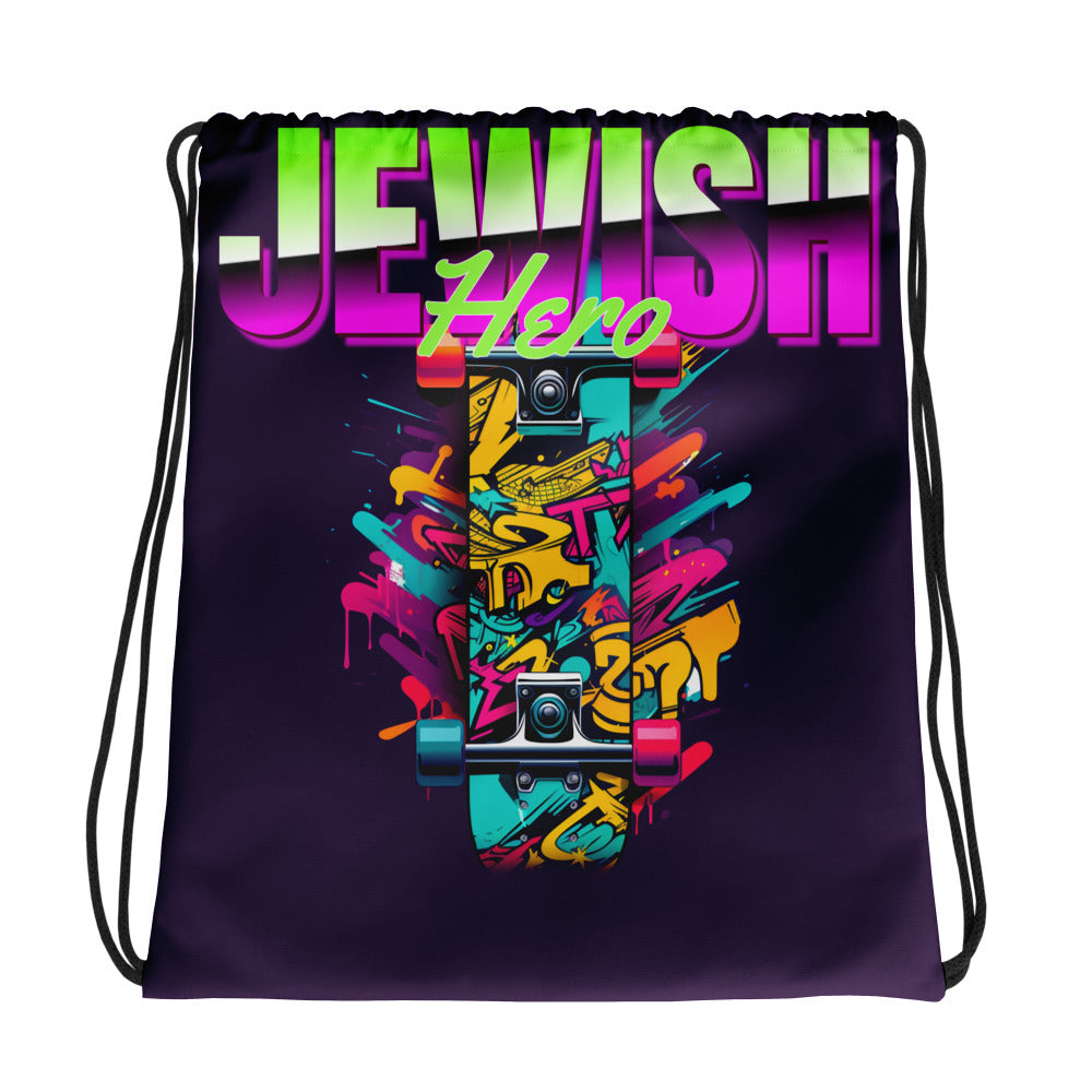 Jewish Hero | Drawstring Bag