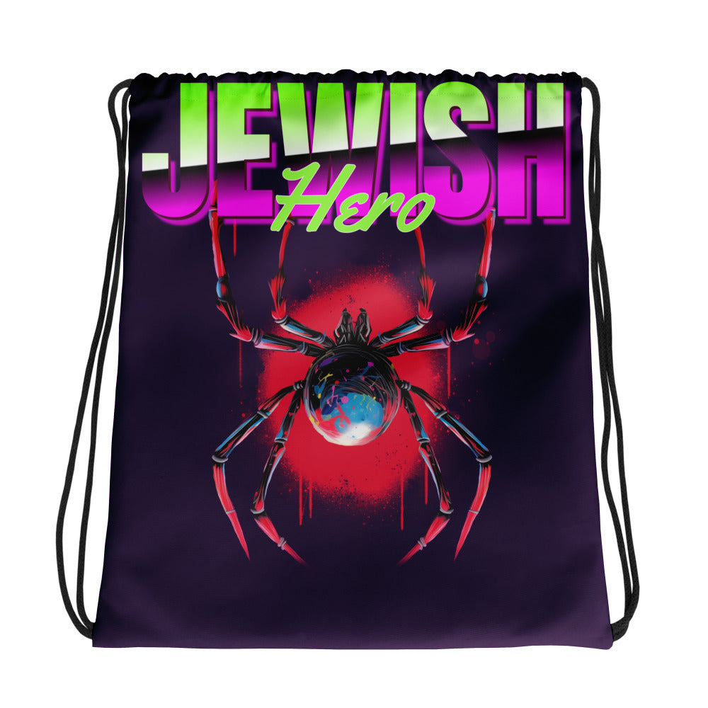 Jewish Hero | Drawstring Bag