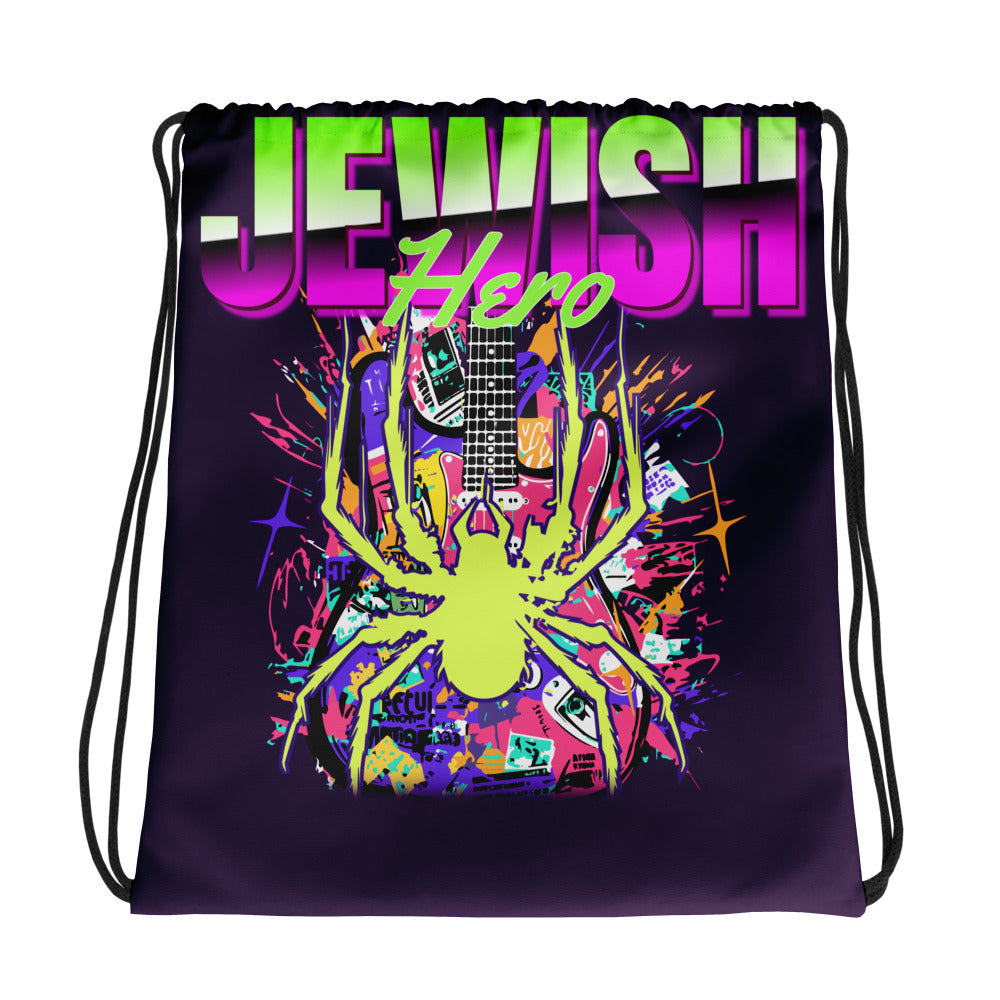 Jewish Hero | Drawstring Bag