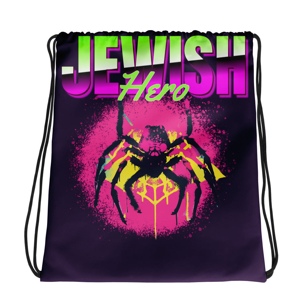 Jewish Hero | Drawstring Bag