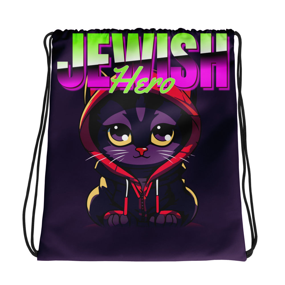 Jewish Hero | Drawstring Bag