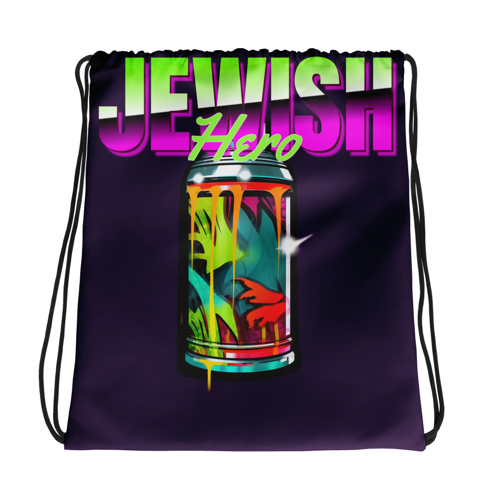 Jewish Hero | Drawstring Bag