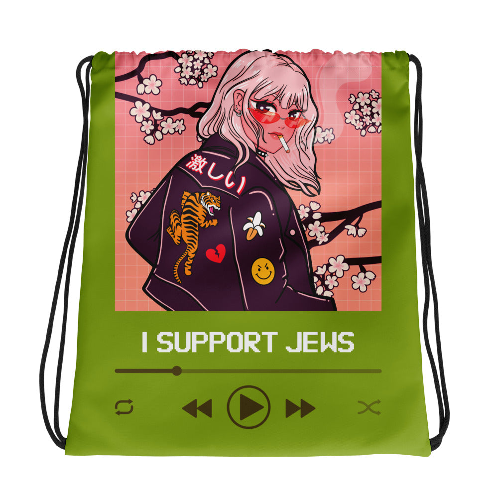 Love Song | Drawstring Bag