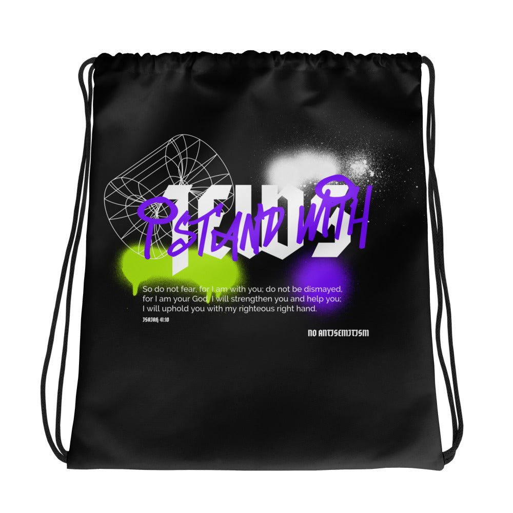 I Stand With Jews Graffiti Bible Verse | Drawstring Bag