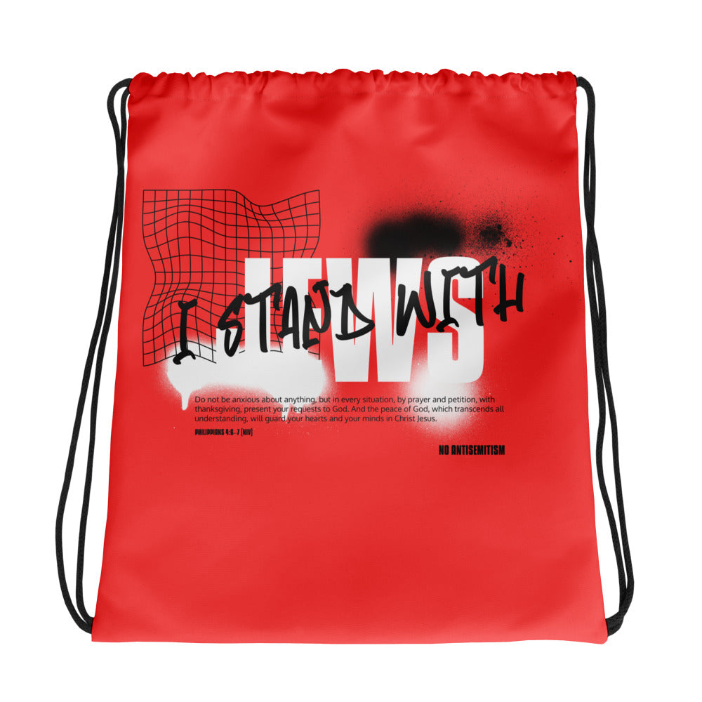 I Stand With Jews Graffiti Bible Verse | Drawstring Bag