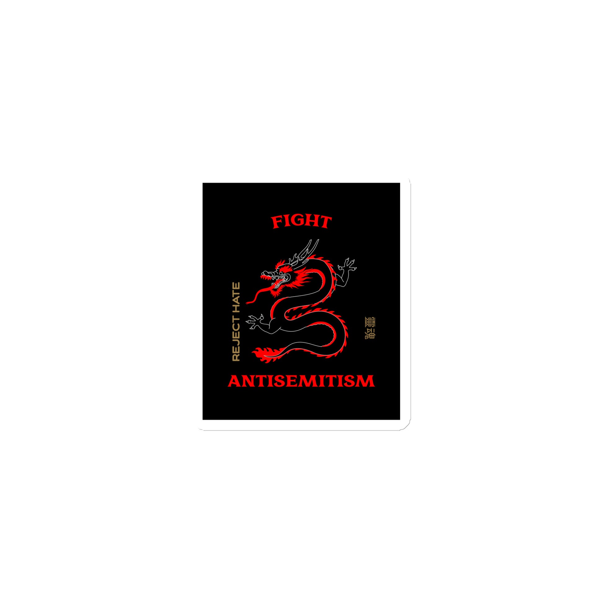 Dragon Adventure | Die-Cut Magnet