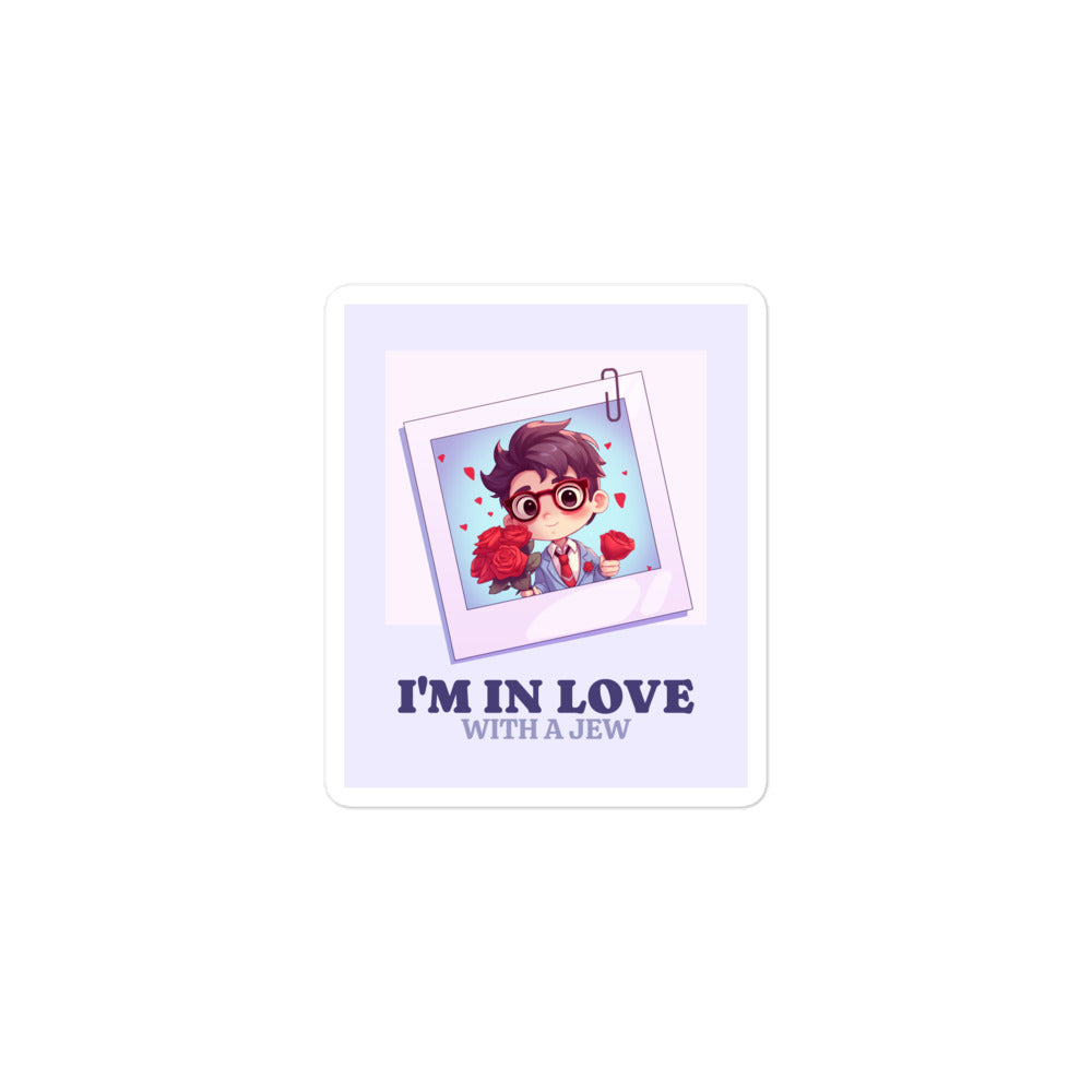 All In For Jews | Kiss Cut Sticker
