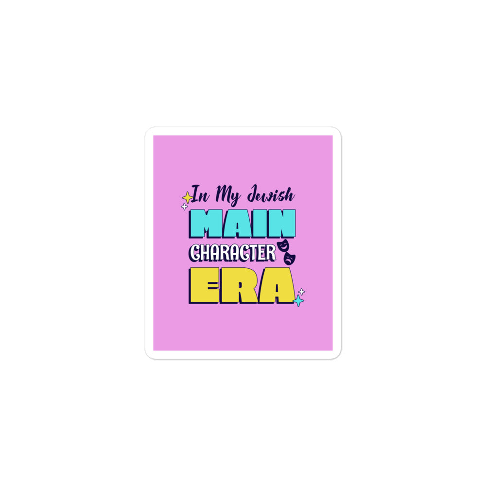 All In For Jews | Kiss Cut Sticker