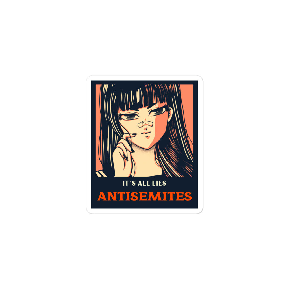 Anime Hero | Kiss Cut Sticker