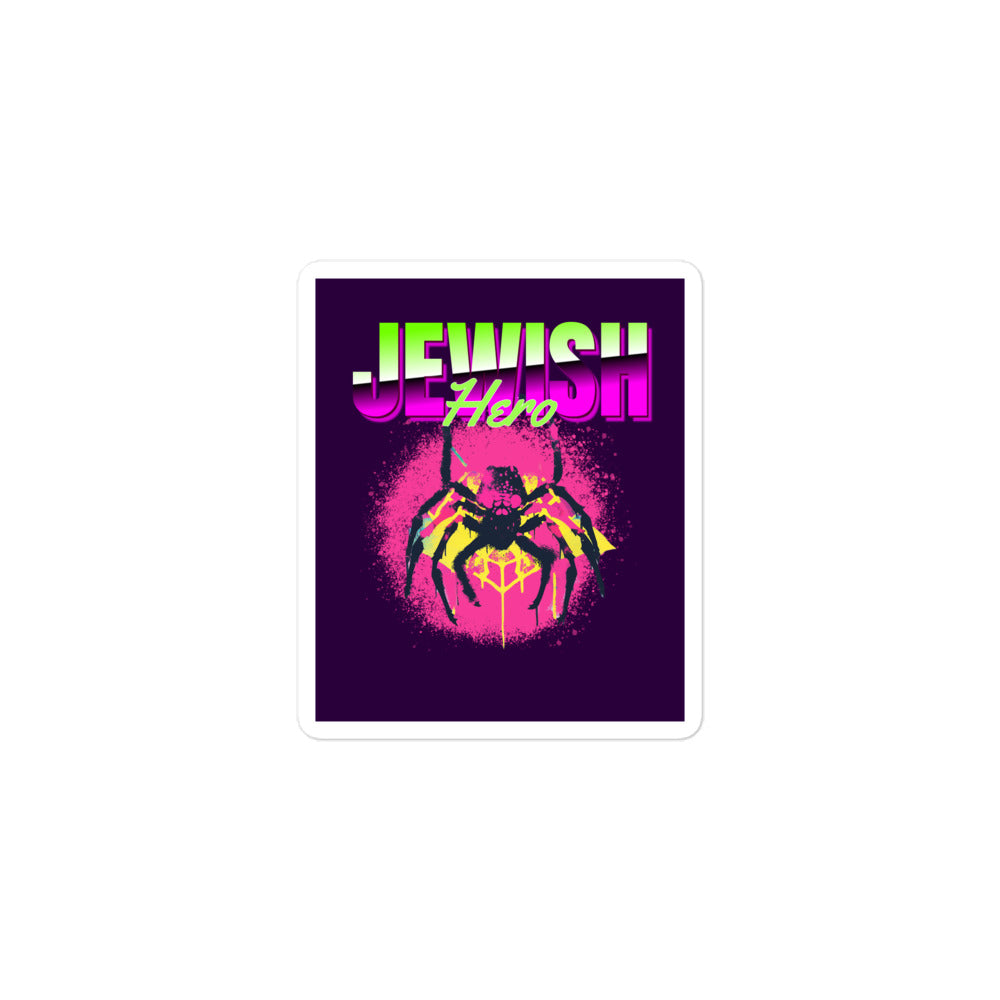 Jewish Hero | Kiss Cut Sticker
