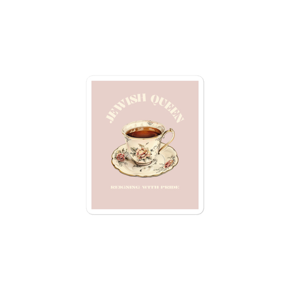 Jewish Queen | Kiss Cut Sticker