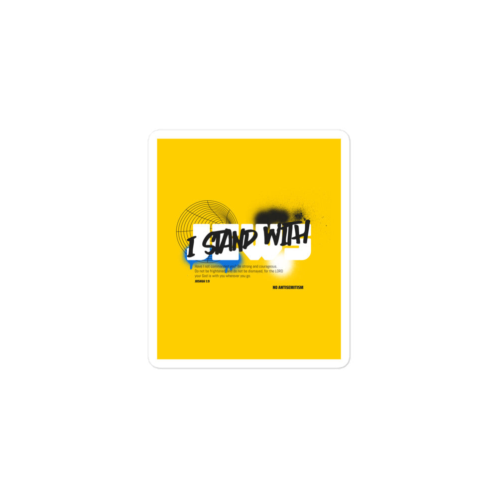 I Stand With Jews Graffiti Bible Verse | Kiss Cut Sticker