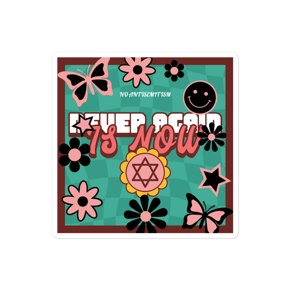 Never Again | Retro-Green Style | Kiss Cut Sticker