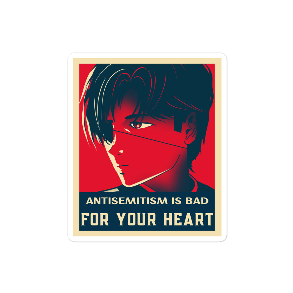 Anime Hero | Kiss Cut Sticker