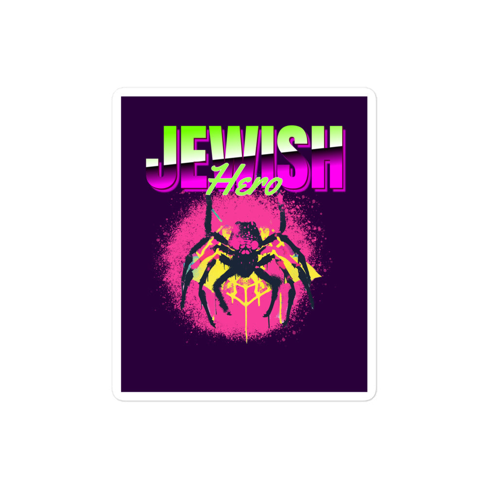 Jewish Hero | Kiss Cut Sticker