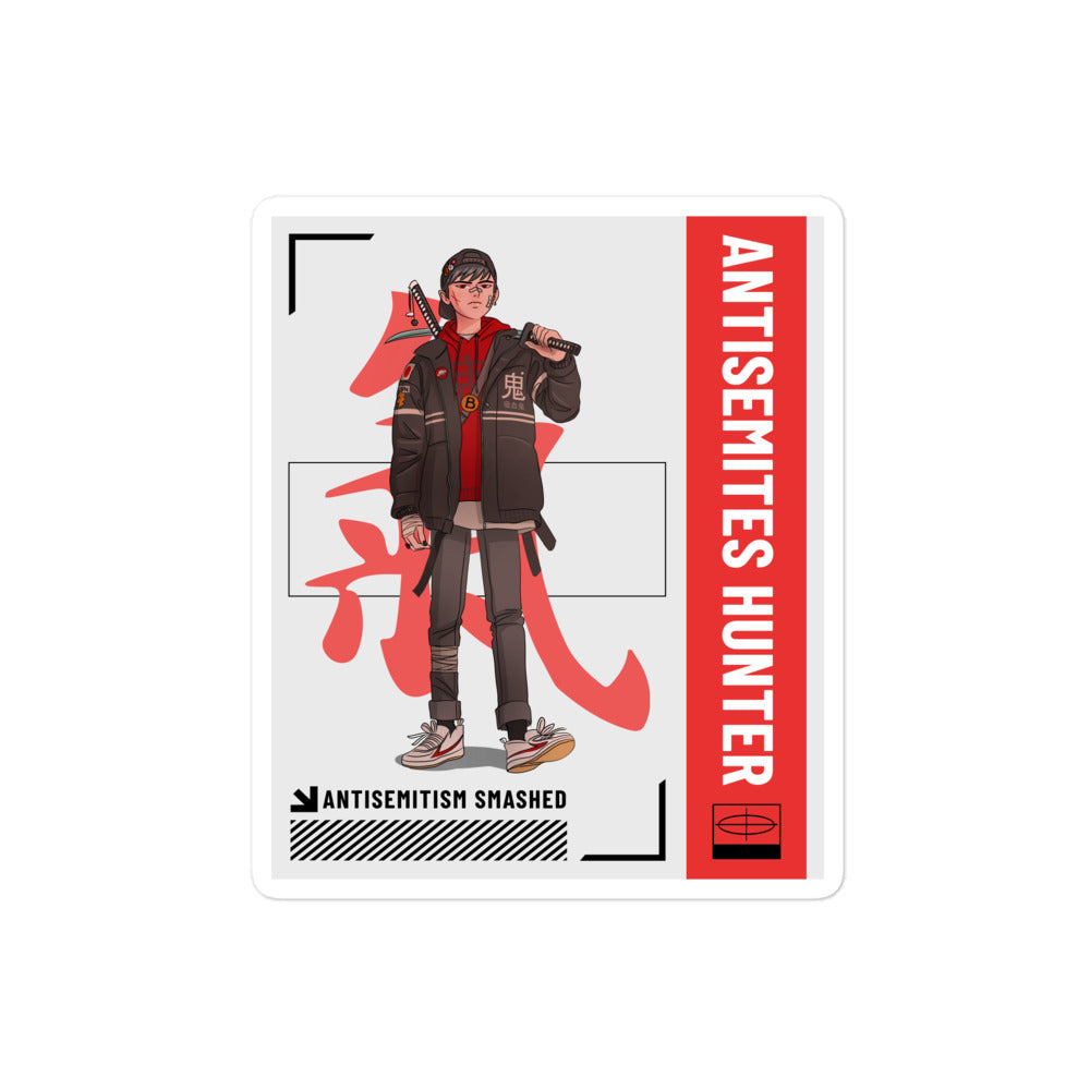 Antisemites Hunter | Kiss Cut Sticker