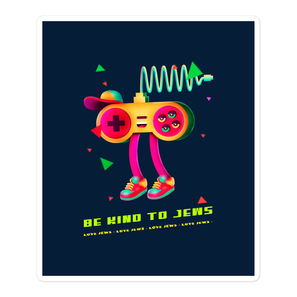 All In For Jews | Kiss Cut Sticker