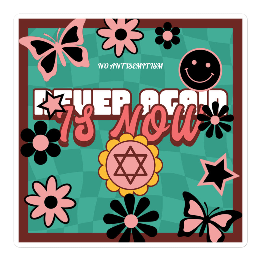 Never Again | Retro-Green Style | Kiss Cut Sticker