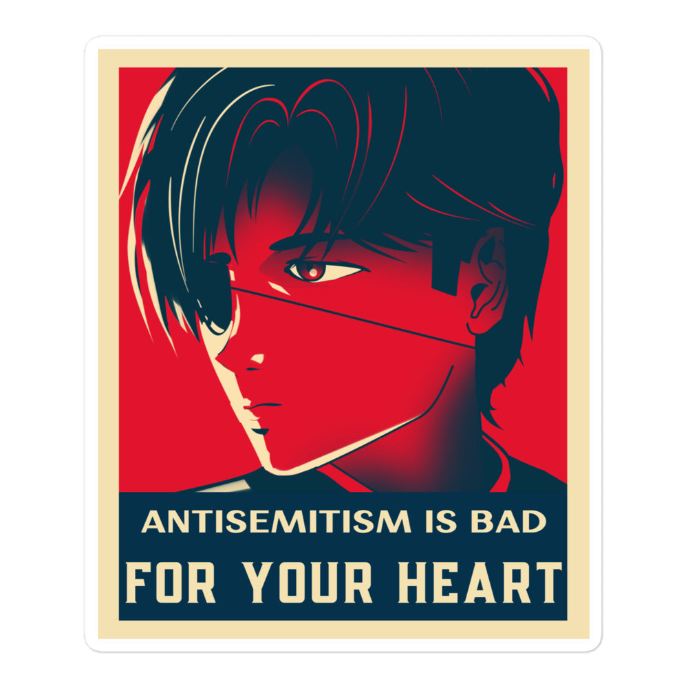 Anime Hero | Kiss Cut Sticker