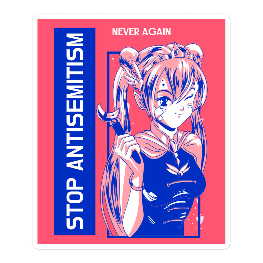Girl Book | Antisemitism | Kiss Cut Sticker