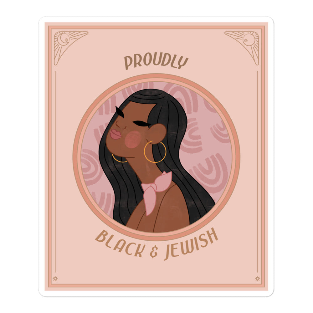 Black & Jewish Love | Kiss Cut Sticker