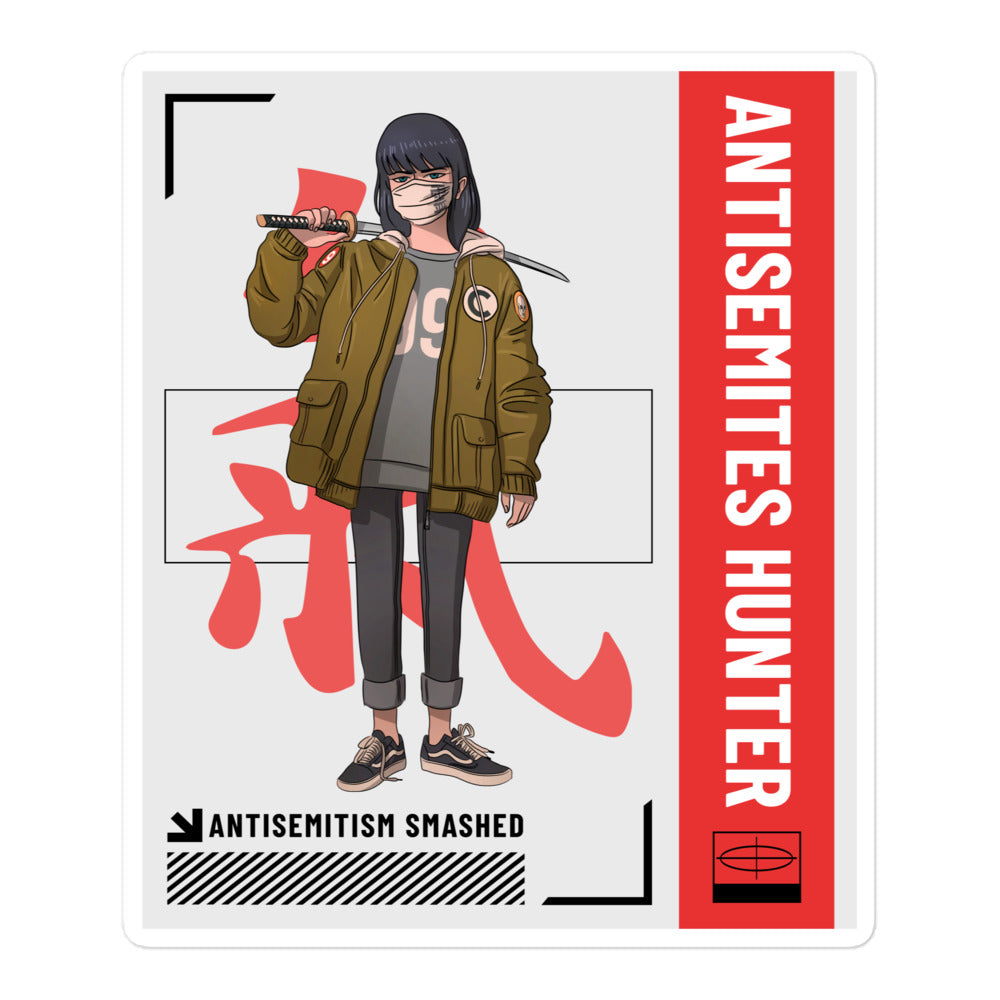 Antisemites Hunter | Kiss Cut Sticker