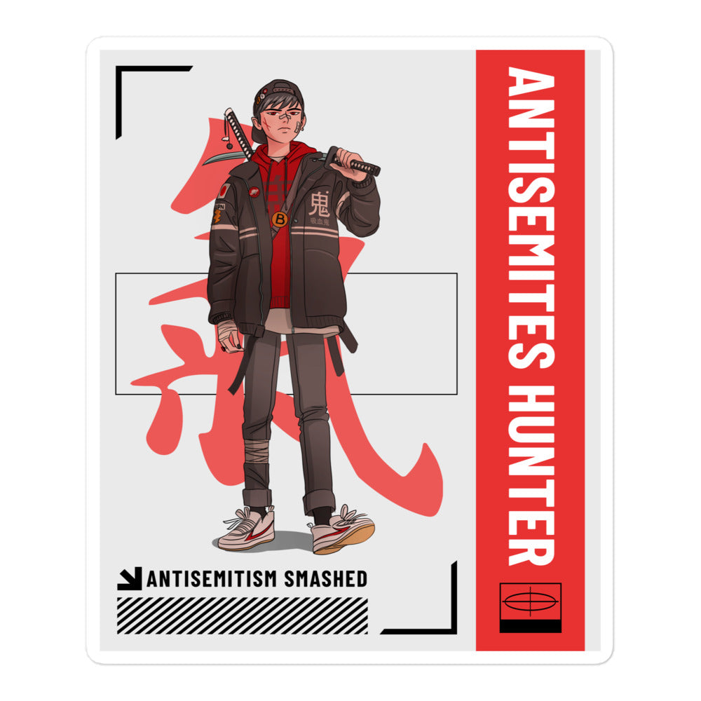 Antisemites Hunter | Kiss Cut Sticker