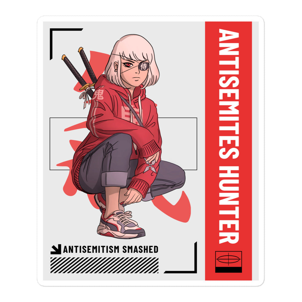 Antisemites Hunter | Kiss Cut Sticker