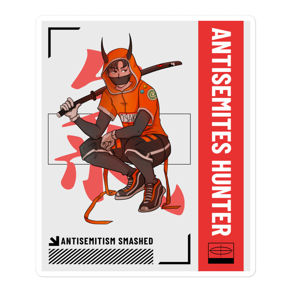 Antisemites Hunter | Kiss Cut Sticker