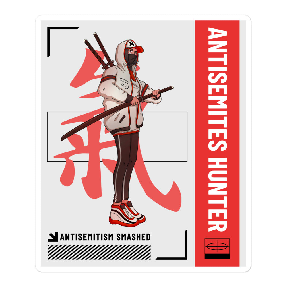 Antisemites Hunter | Kiss Cut Sticker