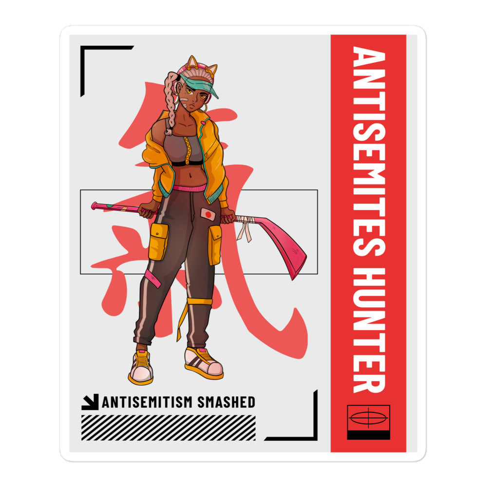 Antisemites Hunter | Kiss Cut Sticker