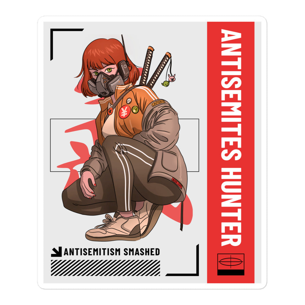 Antisemites Hunter | Kiss Cut Sticker