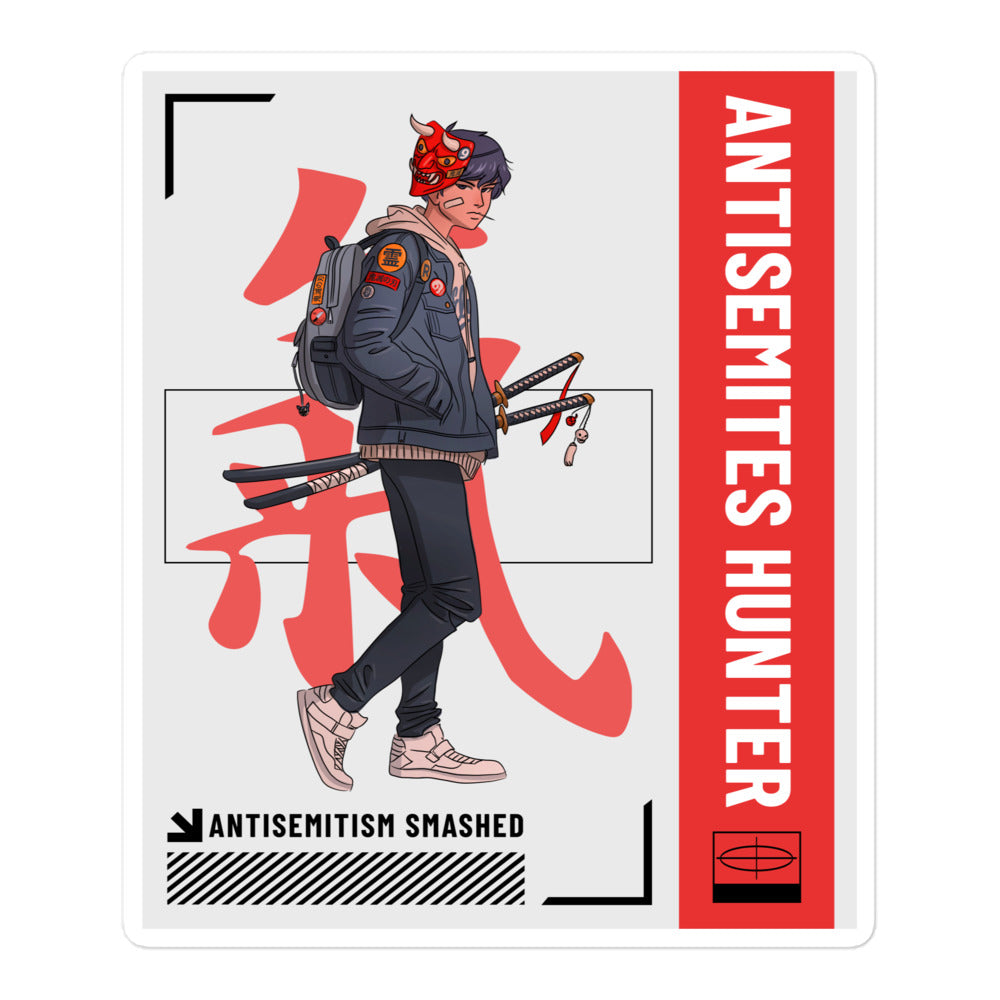 Antisemites Hunter | Kiss Cut Sticker