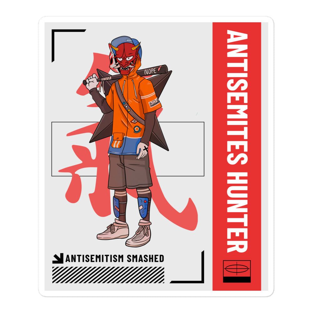 Antisemites Hunter | Kiss Cut Sticker