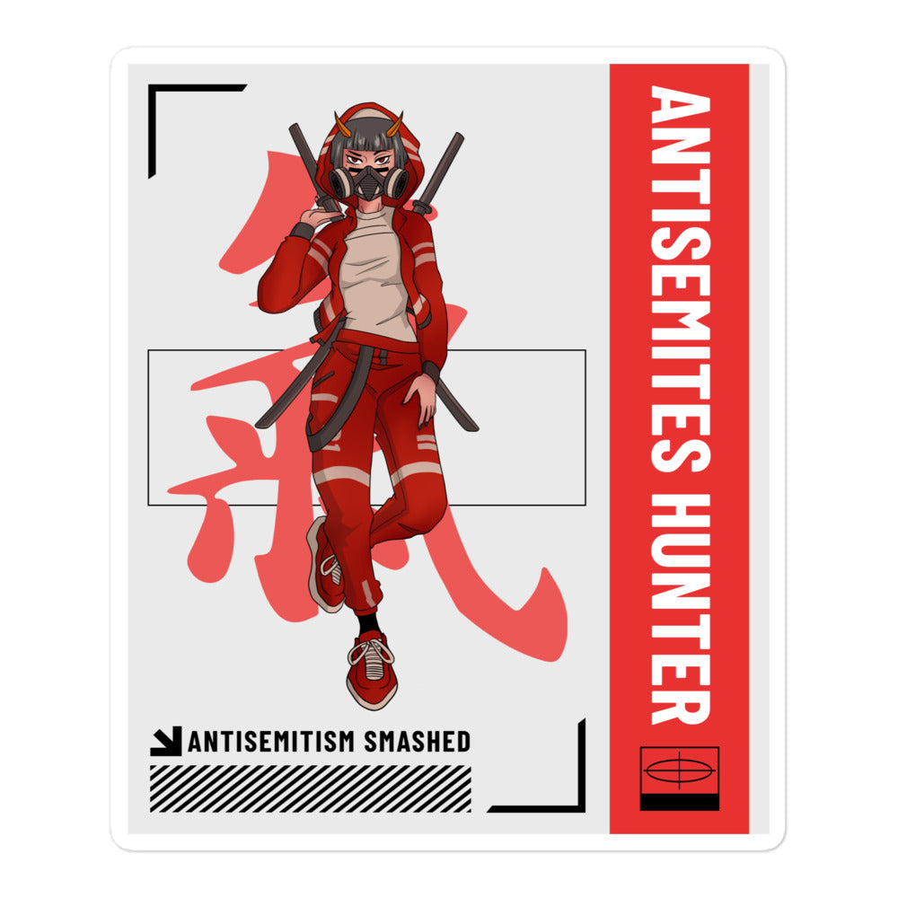 Antisemites Hunter | Kiss Cut Sticker