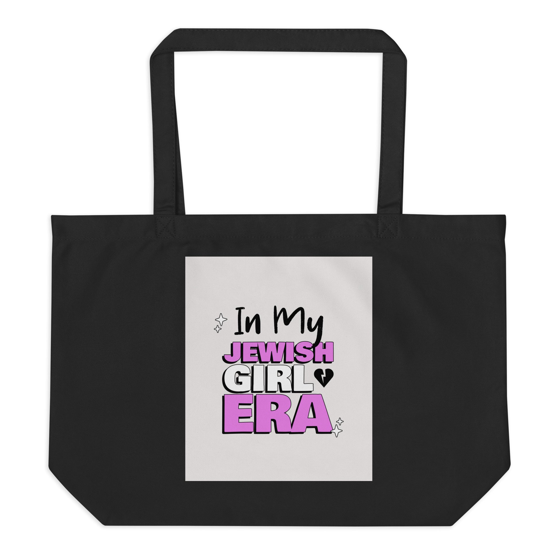 All In For Jews | Large Organic Tote Bag