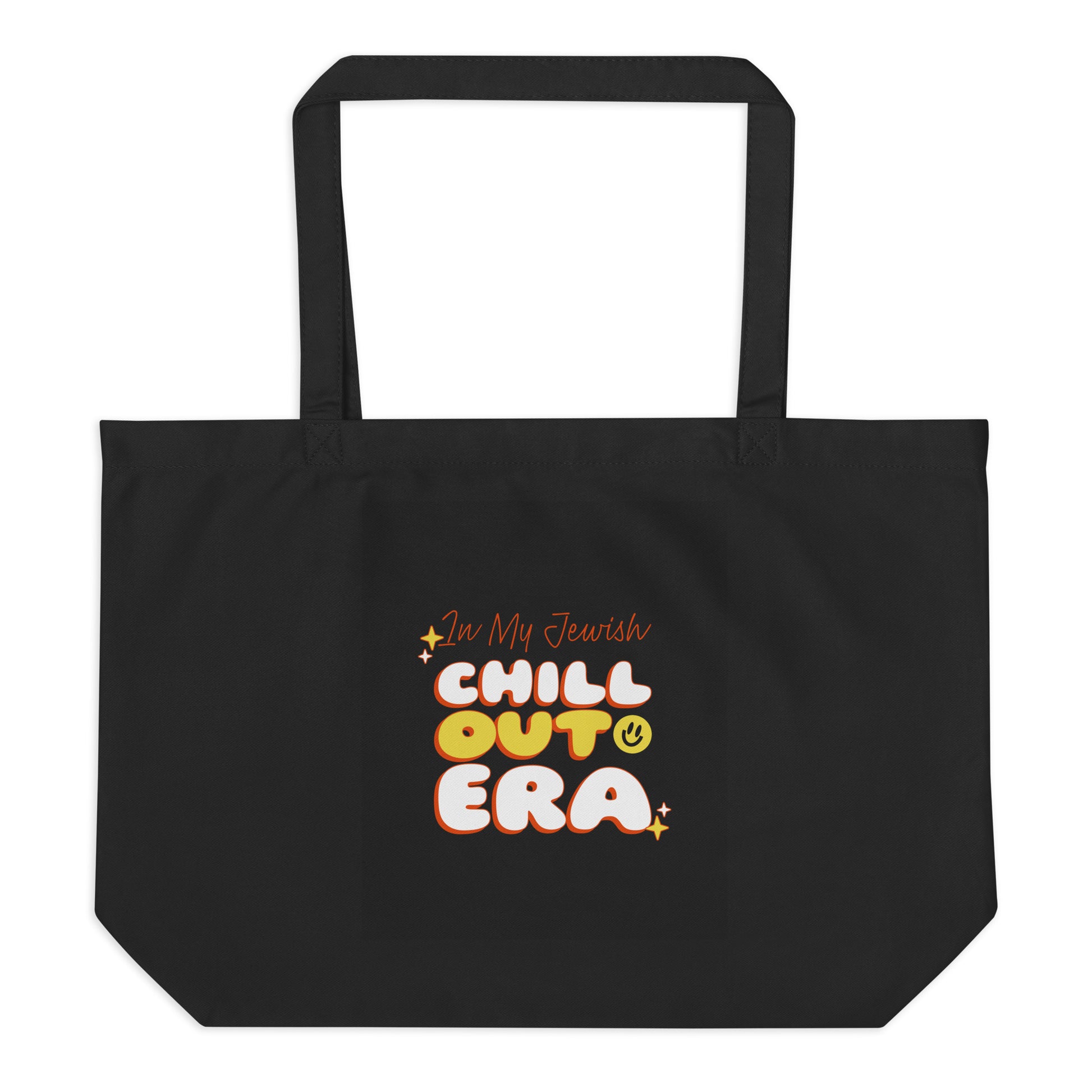 All In For Jews | Large Organic Tote Bag