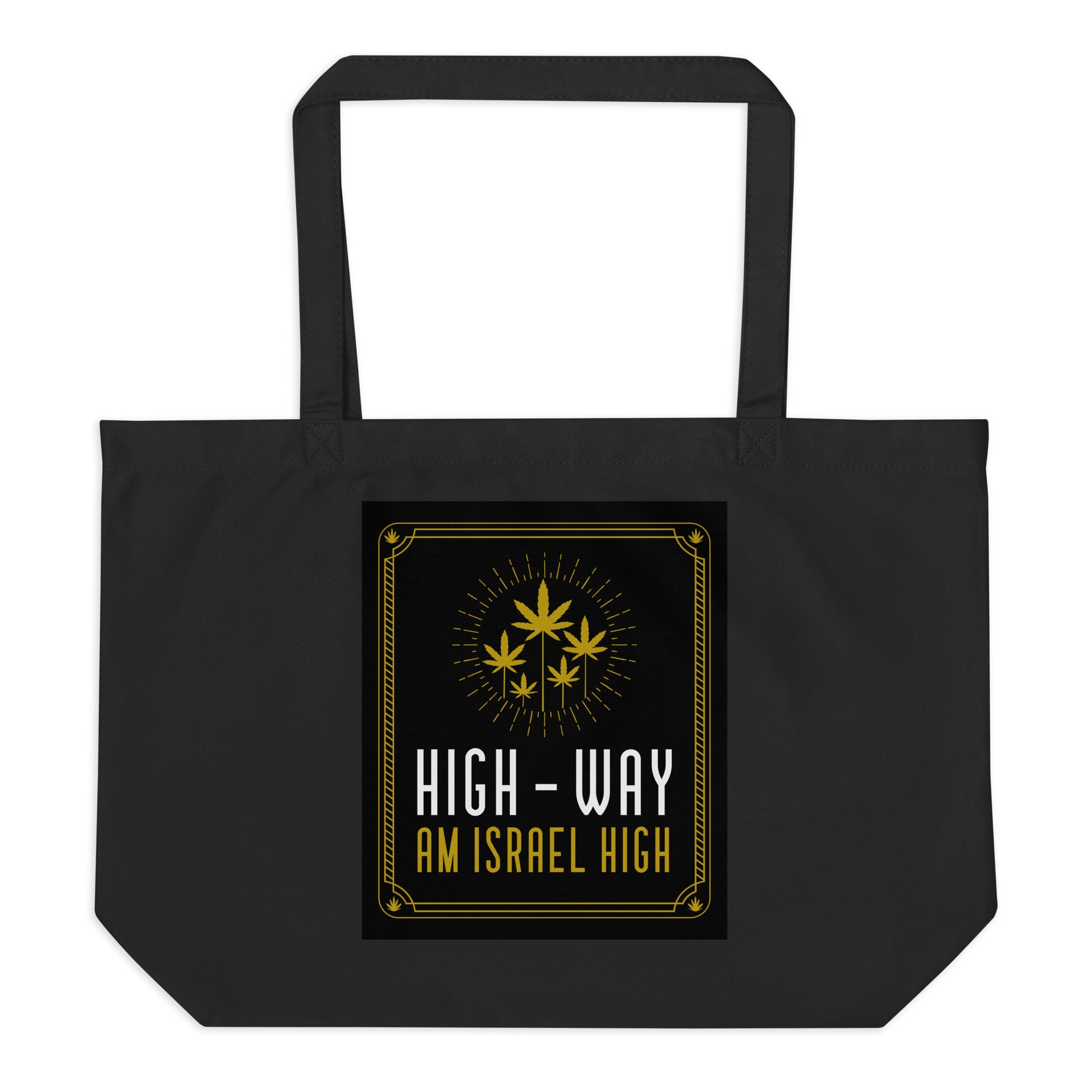 Am Israel High | Large Organic Tote Bag