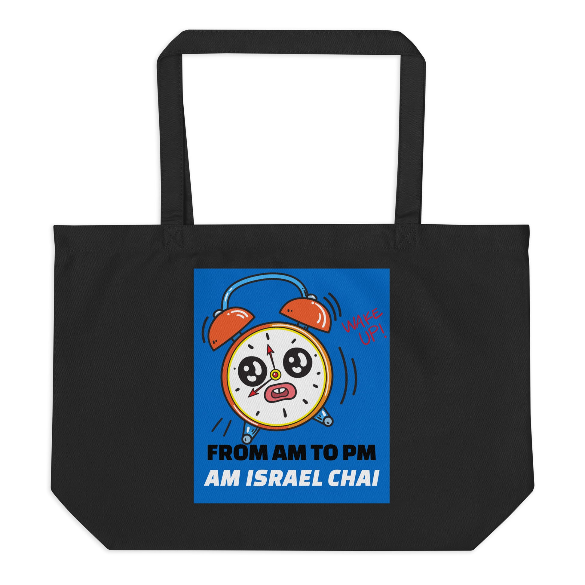 AM To PM | Large Organic Tote Bag
