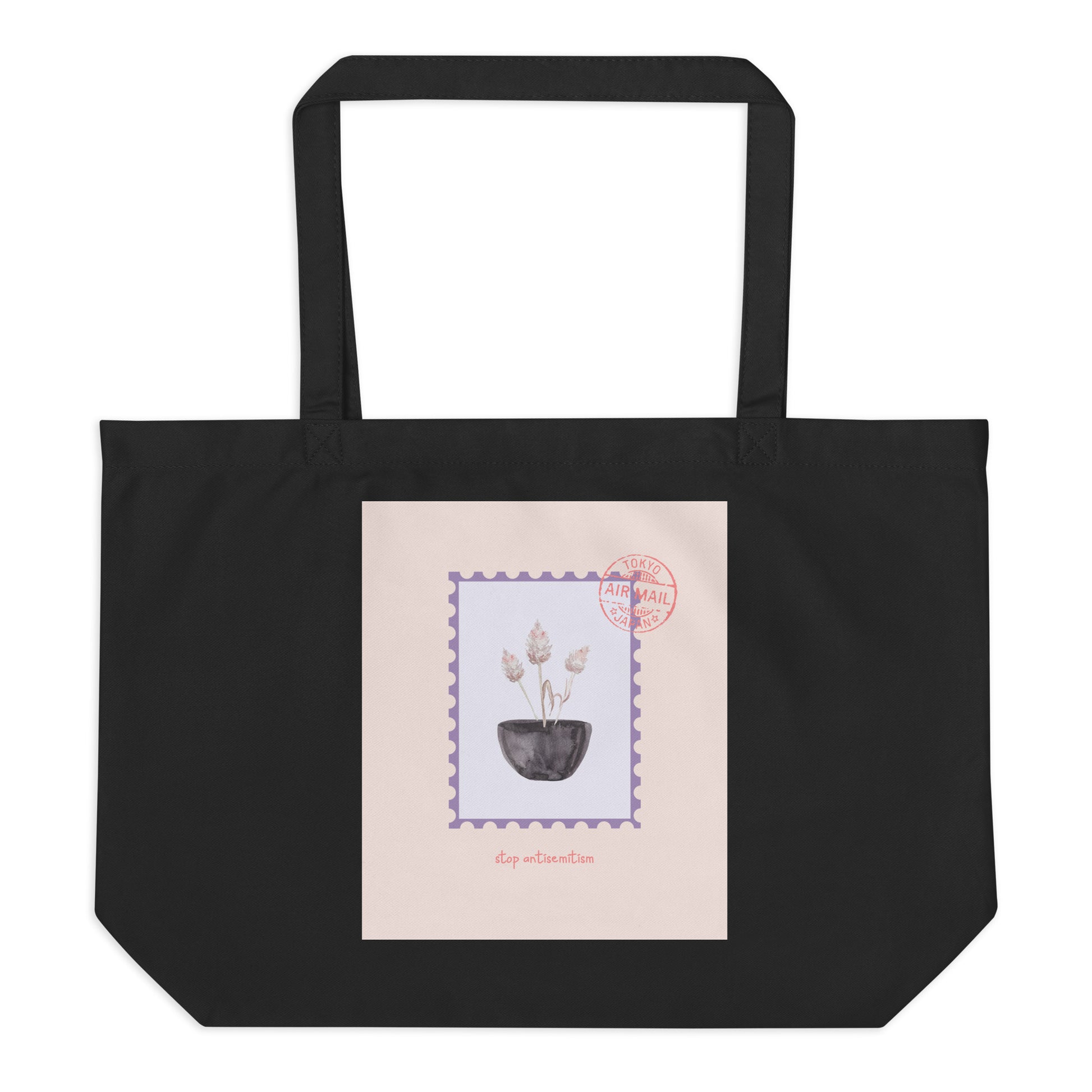Stop Antisemitism | Plants & Flowers Edition | Large Organic Tote Bag