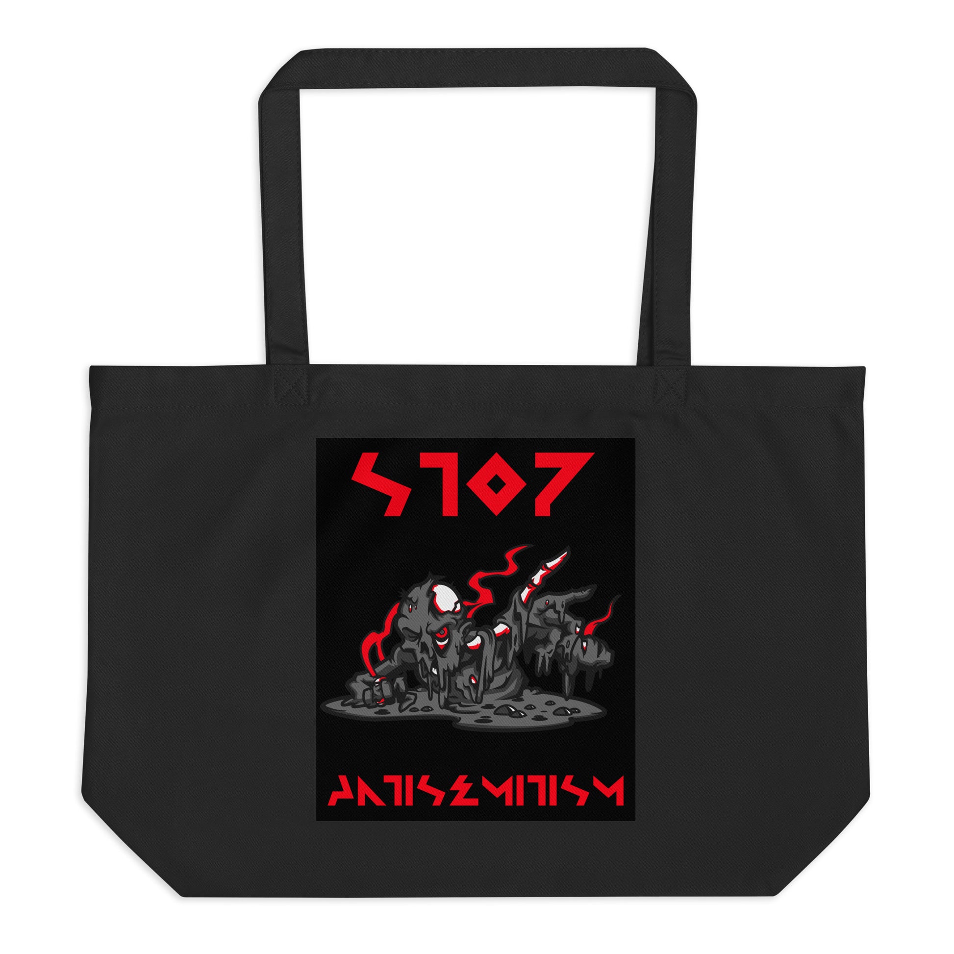 Red Fight | Antisemitism | Large Organic Tote Bag