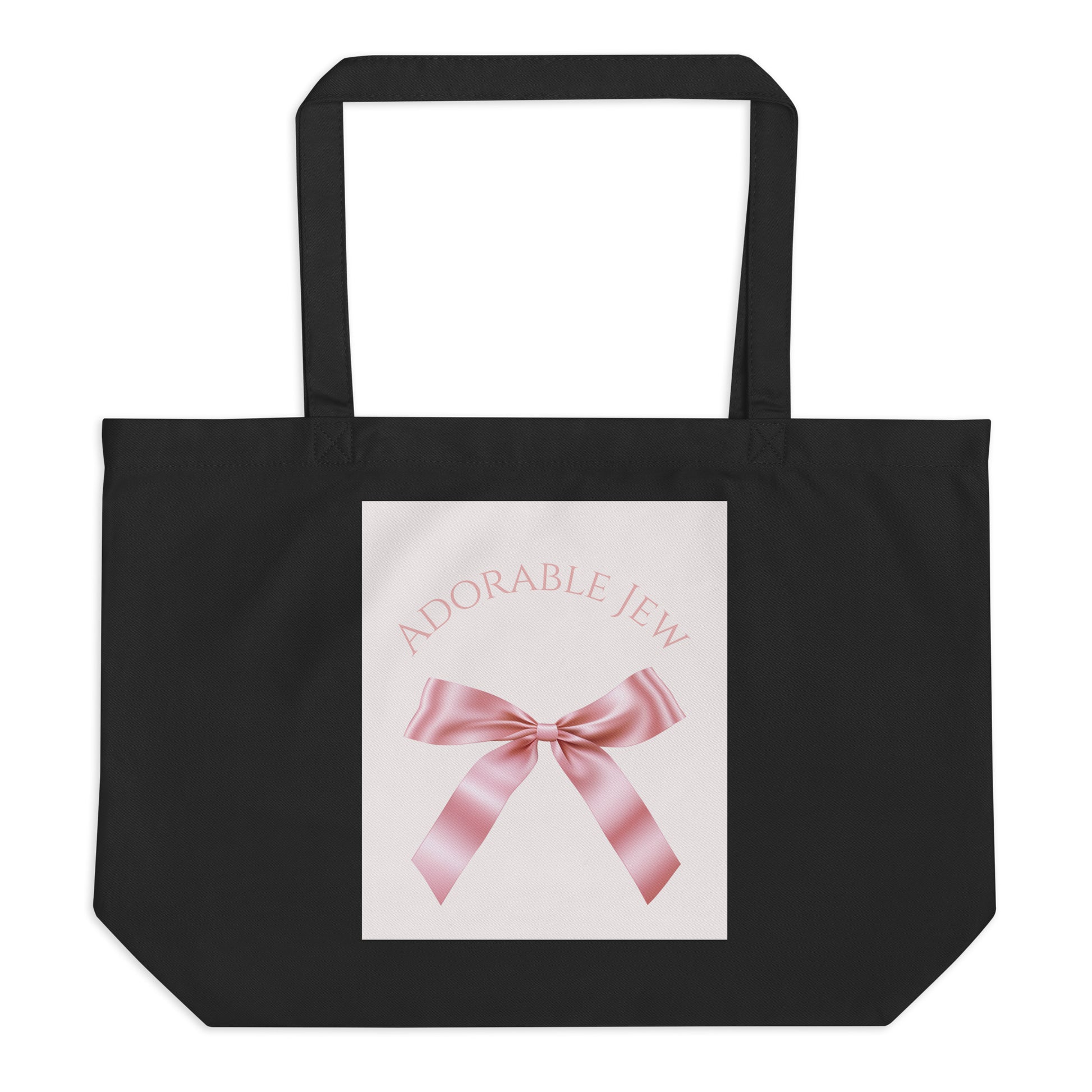 Sweet Jew | Large Organic Tote Bag