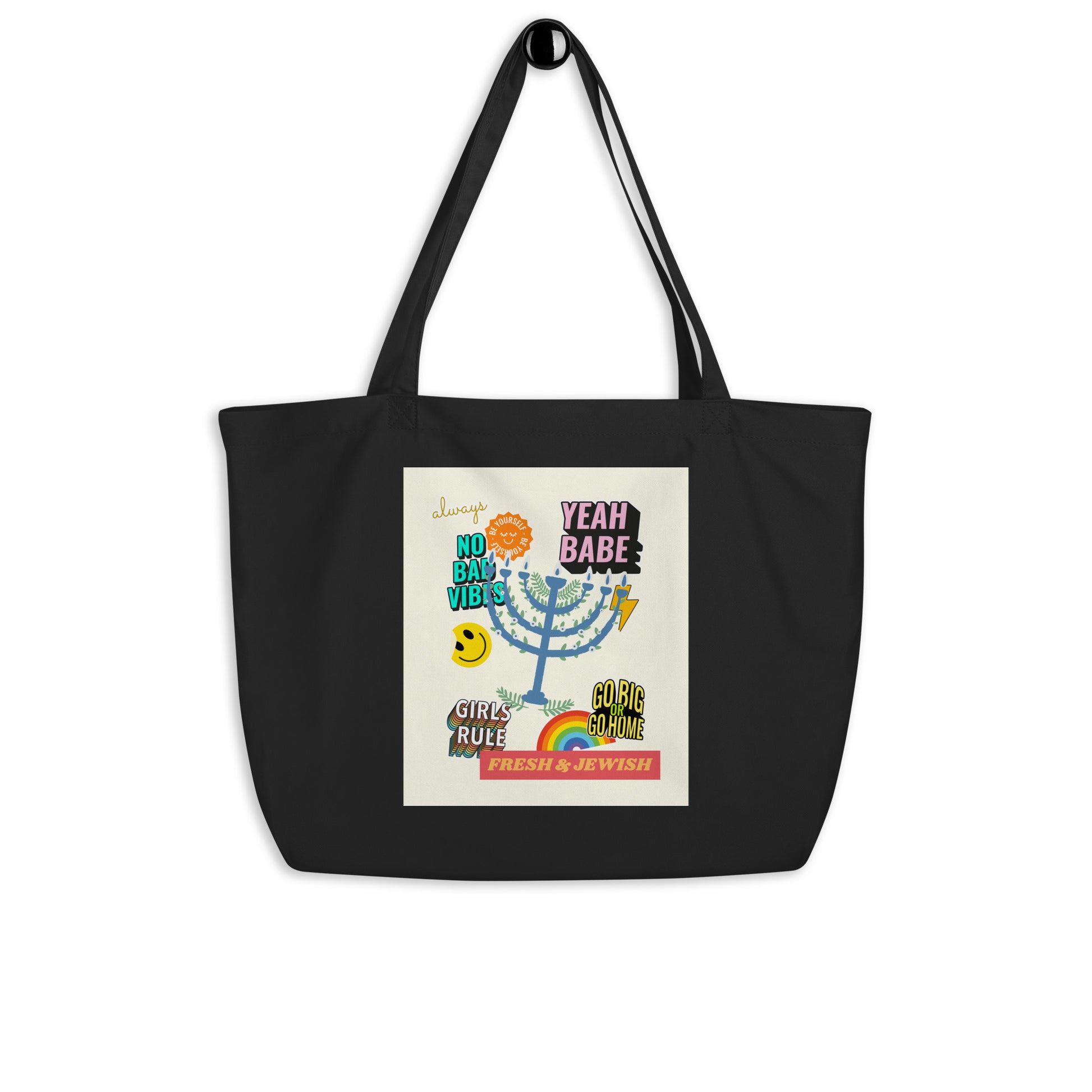 Shop Jewish | Creme | Large Organic Tote Bag