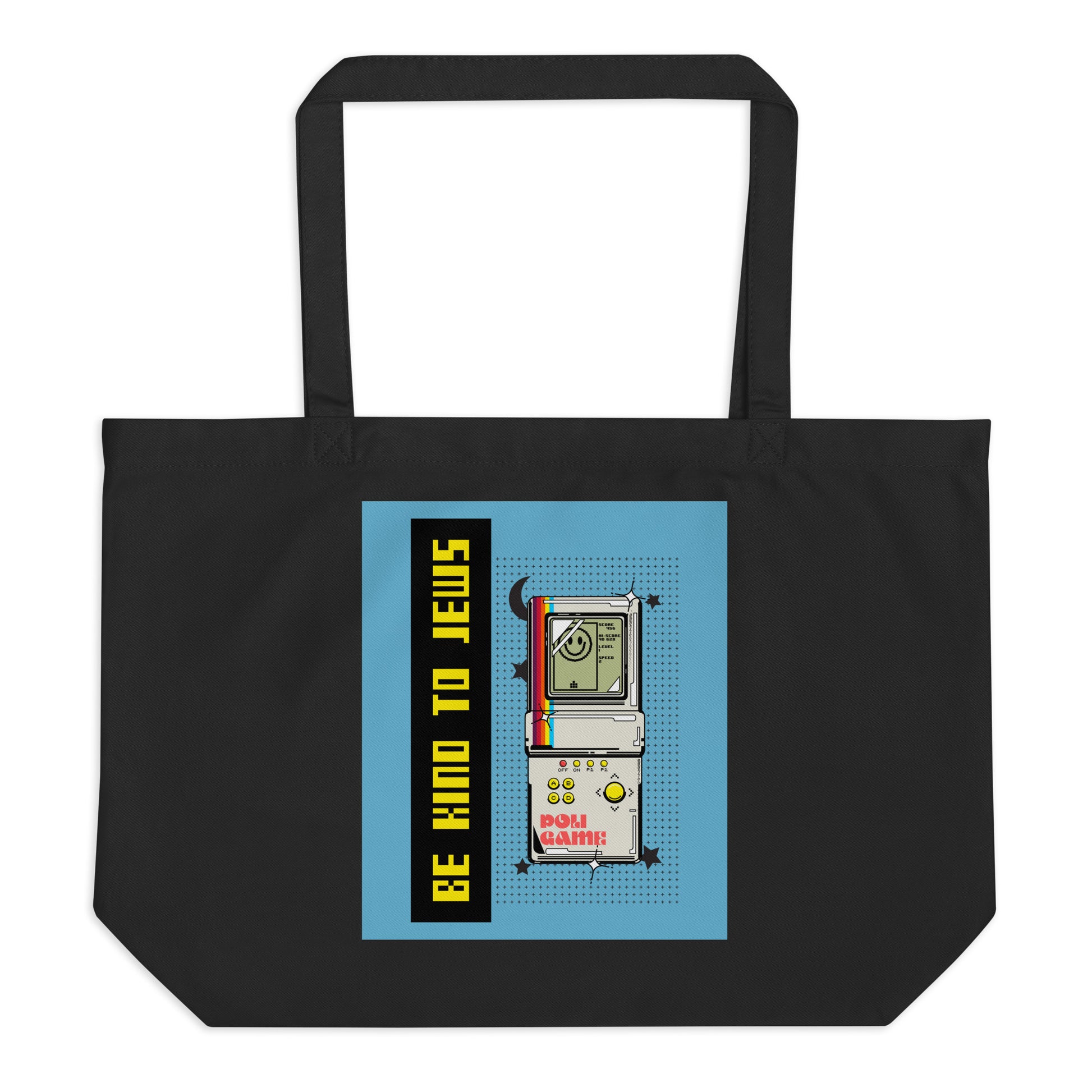 All In For Jews | Large Organic Tote Bag