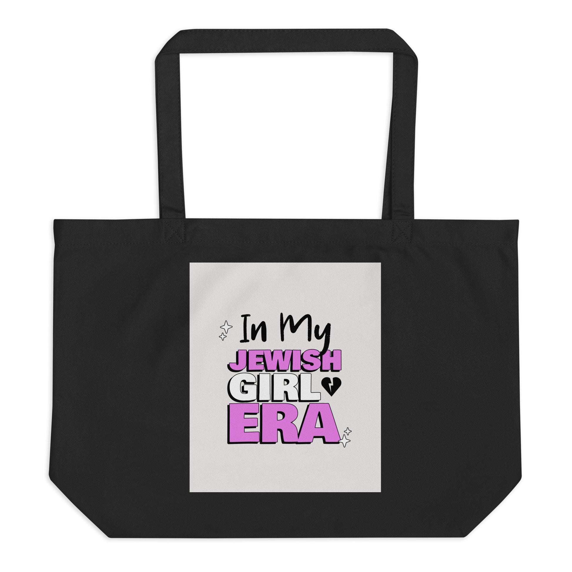 All In For Jews | Large Organic Tote Bag