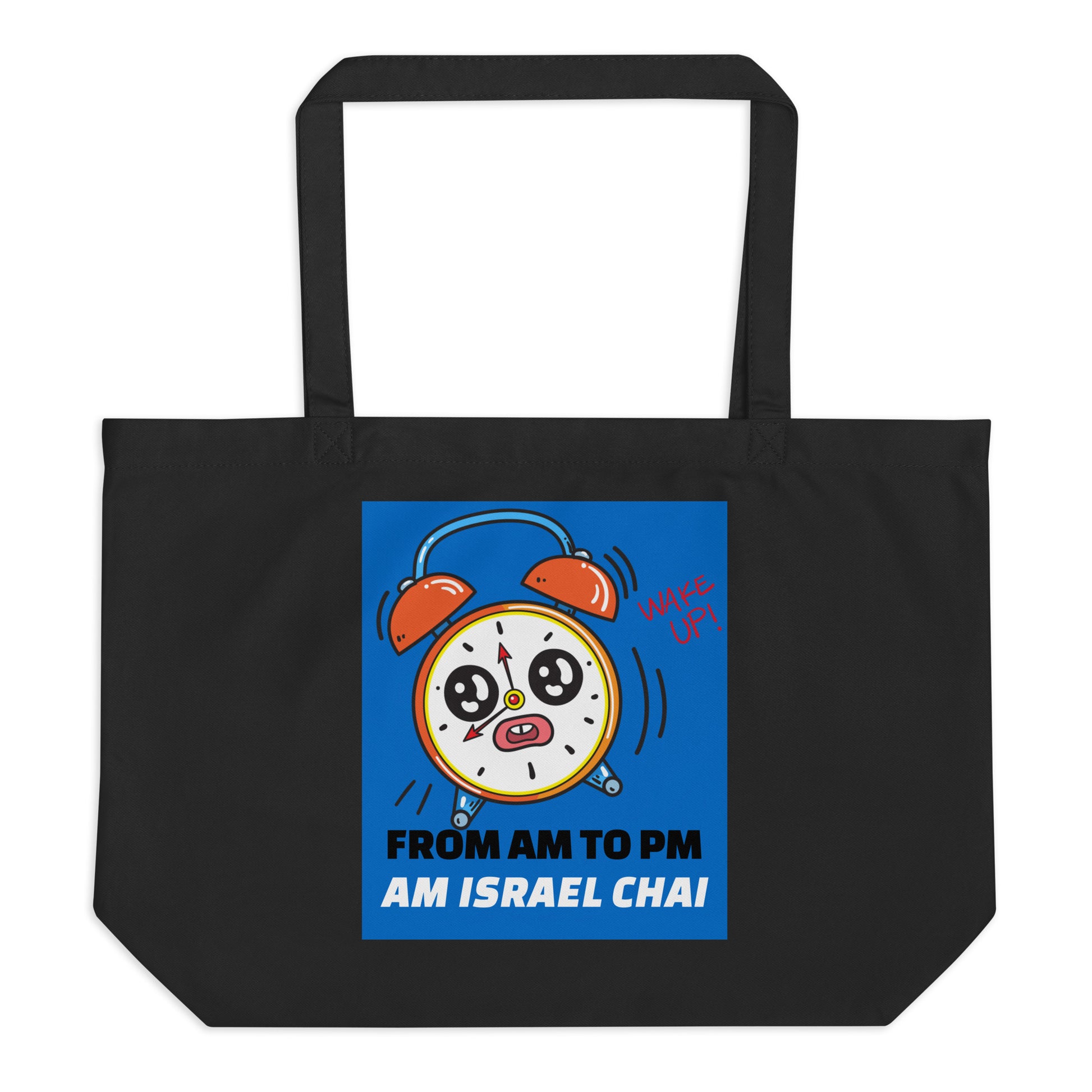 AM To PM | Large Organic Tote Bag