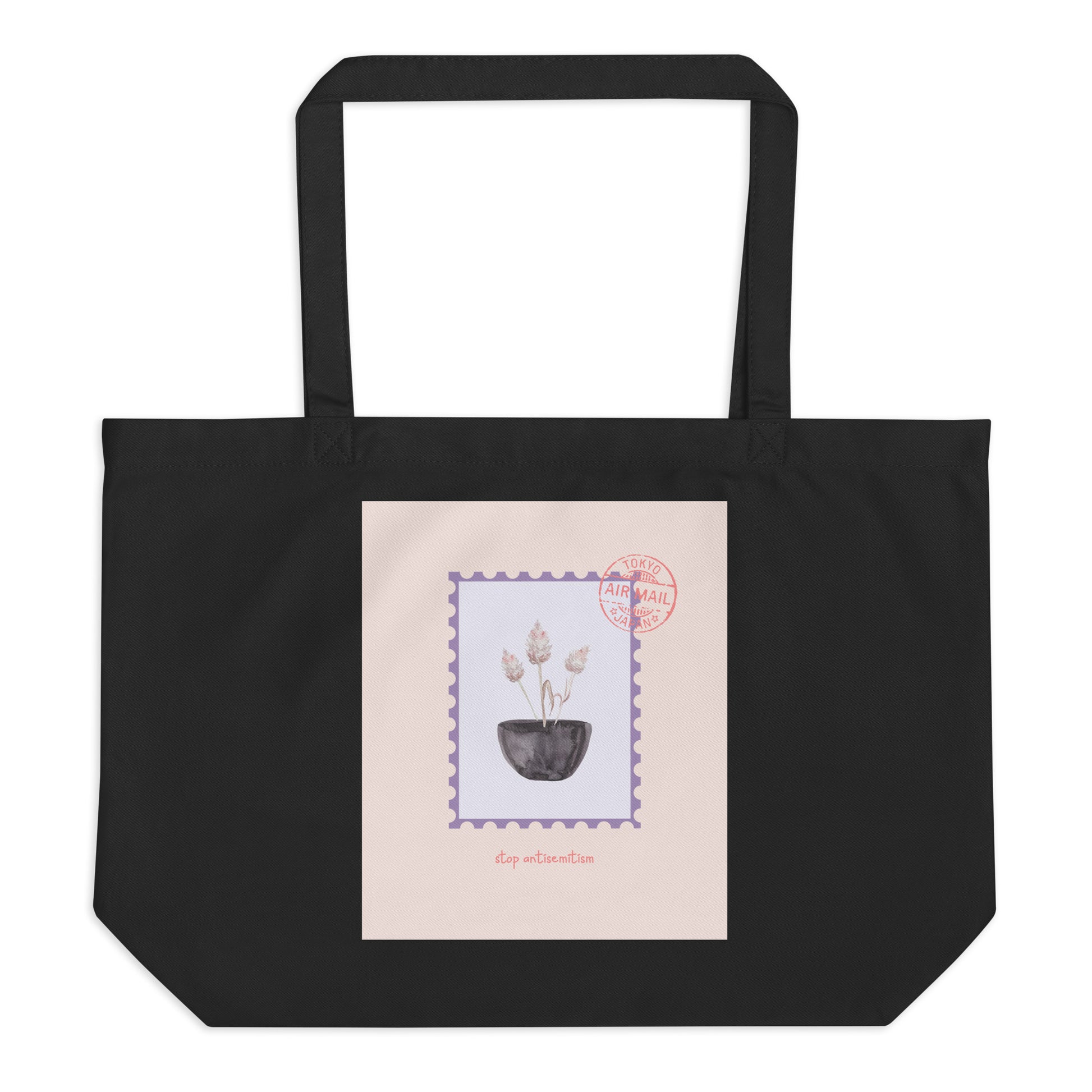 Stop Antisemitism | Plants & Flowers Edition | Large Organic Tote Bag